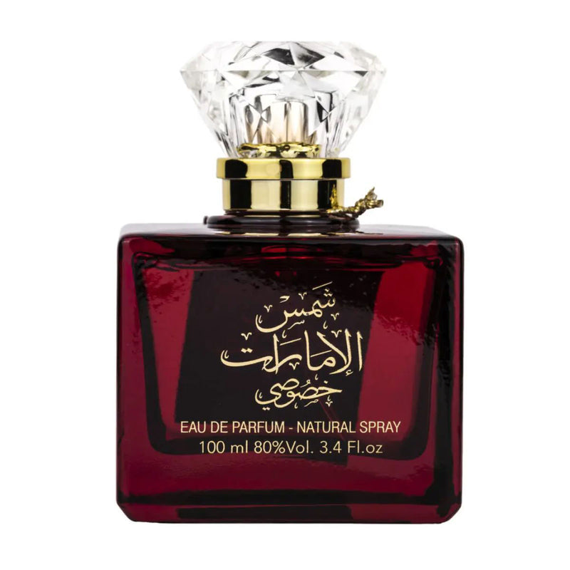 Apa de parfum Al Emarat Khususi, Ard Al Zaafaran, Femei, 100ml
